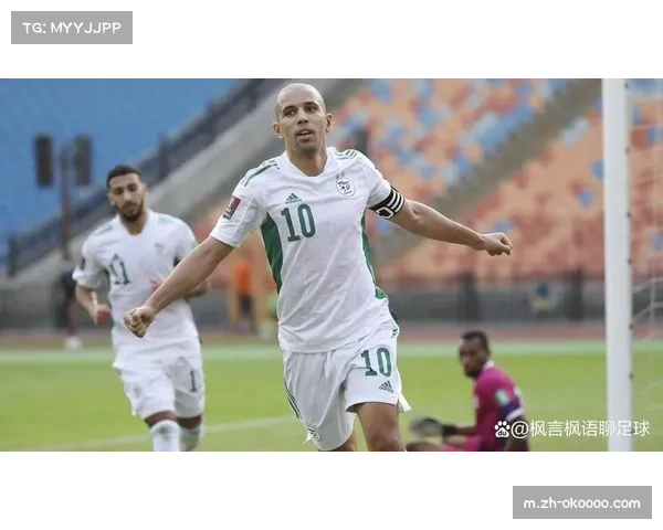 阿尔及利亚1比0小胜布基纳法索 两连胜提前锁定头名