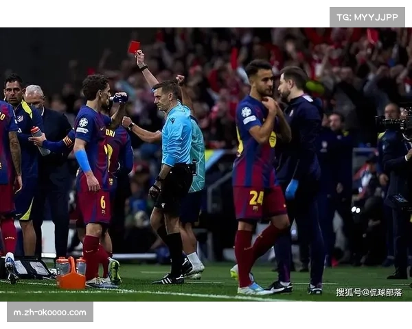 马竞遭遇联赛四连败 欧冠席位争夺面临严峻考验