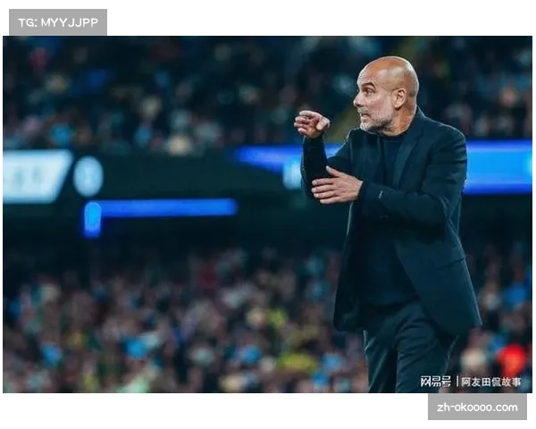 曼城瓜迪奥拉战术调整见效 四月战绩完美逆袭